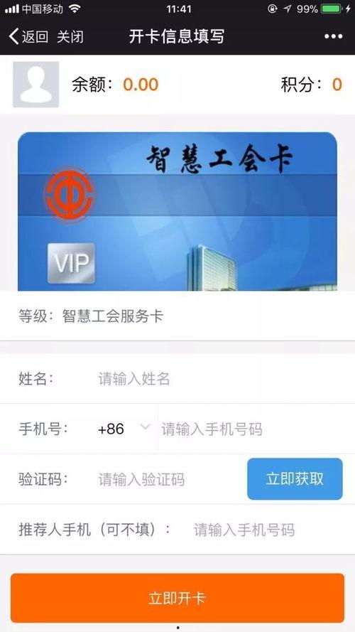 不卡国产福利,畅享不卡观影新体验